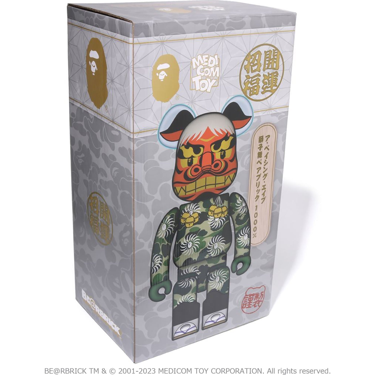 BAPE NEW YEAR BE@RBRICK SHISHIMAI 1000%
