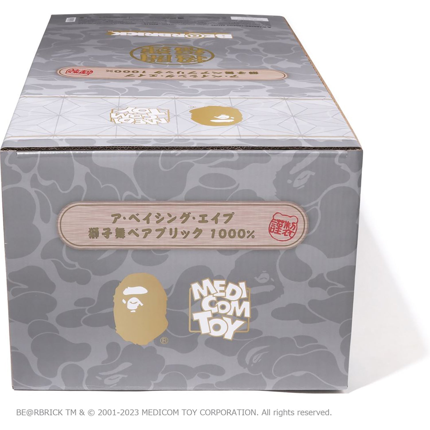 BAPE NEW YEAR BE@RBRICK SHISHIMAI 1000%