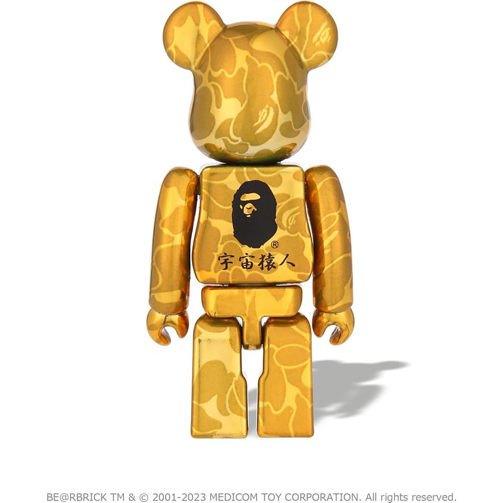 BAPE NEW YEAR BE@RBRICK MANEKINEKO SHISHIMAI DARUMA 100% & 400%