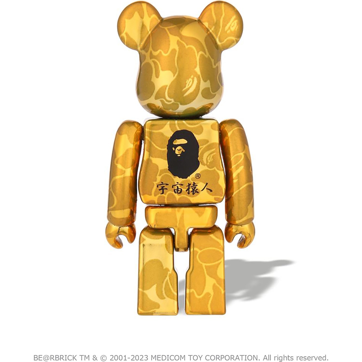 BAPE NEW YEAR BE@RBRICK MANEKINEKO SHISHIMAI DARUMA 100% & 400%
