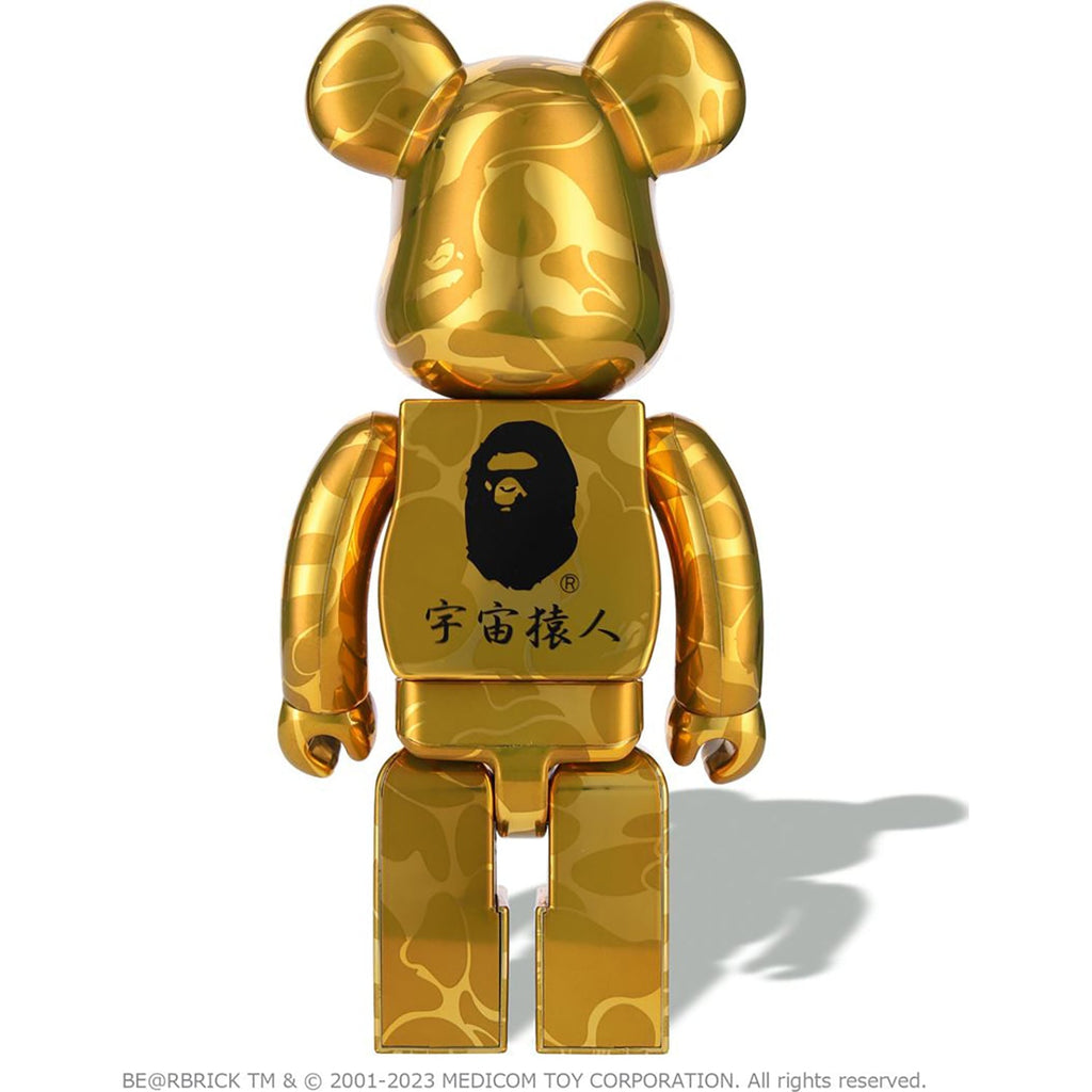 BAPE NEW YEAR BE@RBRICK MANEKINEKO SHISHIMAI DARUMA 100% & 400%