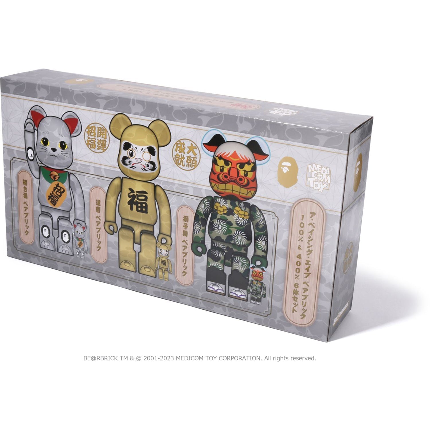 BAPE NEW YEAR BE@RBRICK MANEKINEKO SHISHIMAI DARUMA 100% & 400%