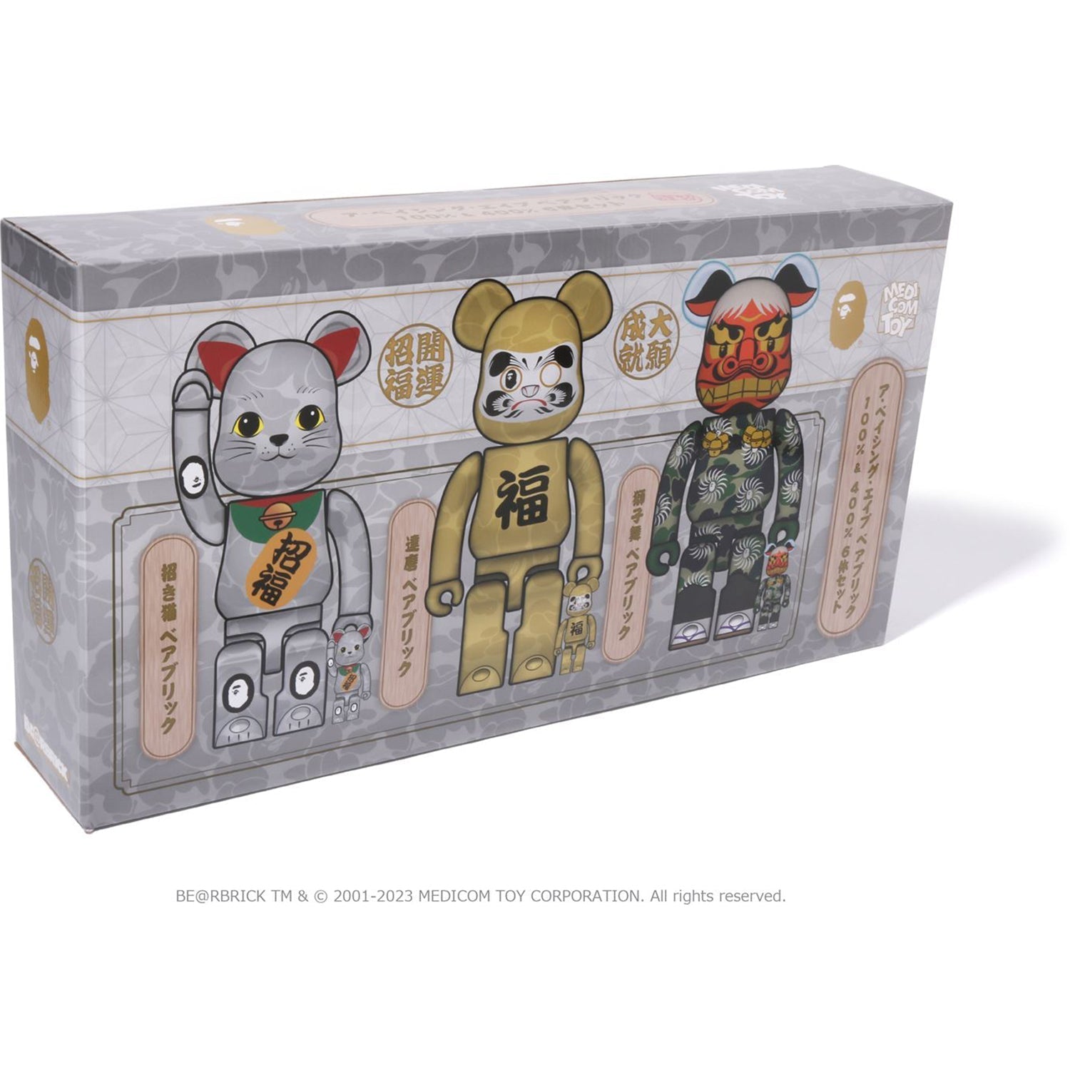 BAPE NEW YEAR BE@RBRICK MANEKINEKO SHISHIMAI DARUMA 100% & 400%