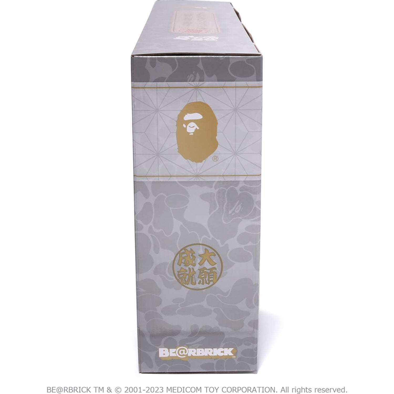 BAPE NEW YEAR BE@RBRICK MANEKINEKO SHISHIMAI DARUMA 100% & 400%