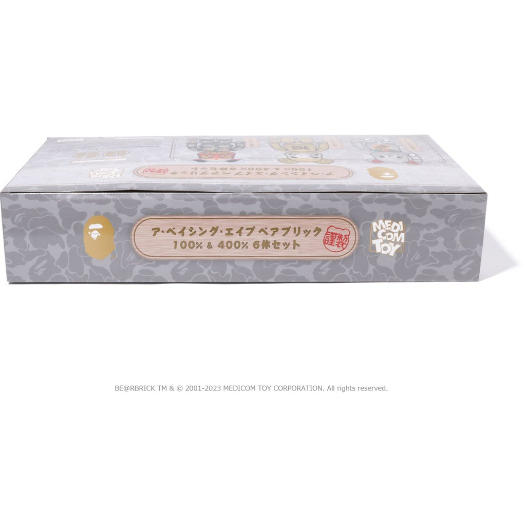 BAPE NEW YEAR BE@RBRICK MANEKINEKO SHISHIMAI DARUMA 100% & 400%