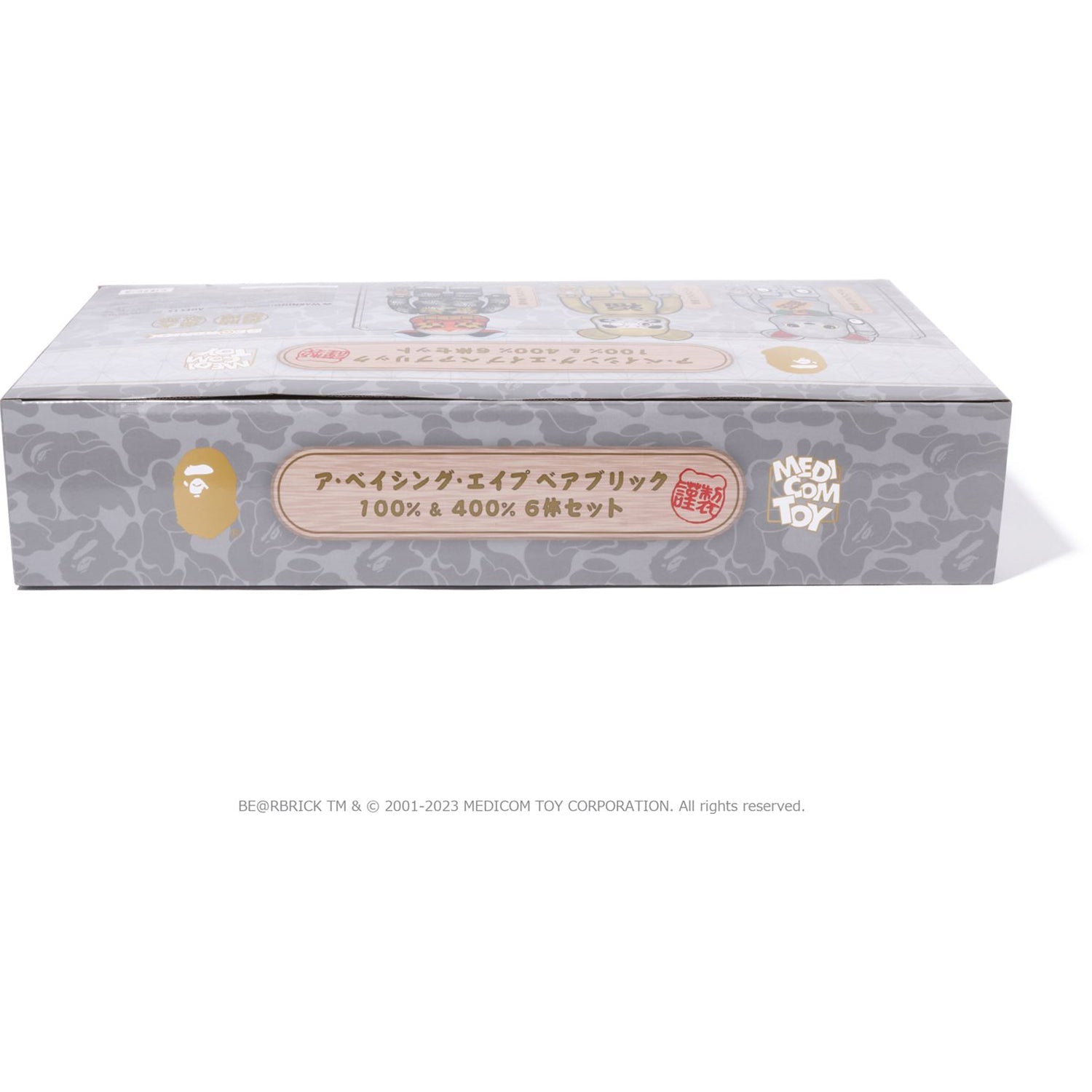BAPE NEW YEAR BE@RBRICK MANEKINEKO SHISHIMAI DARUMA 100% & 400%