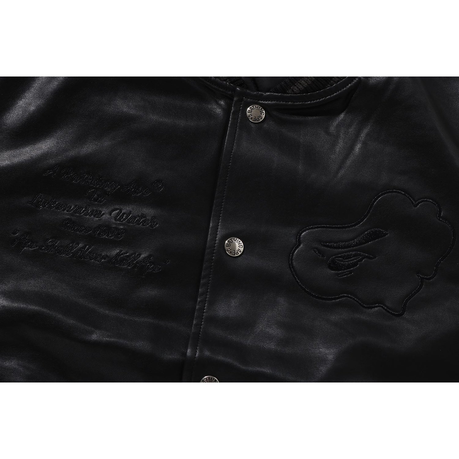 BAPE MULTI LOGO VARSITY JACKET LADIES