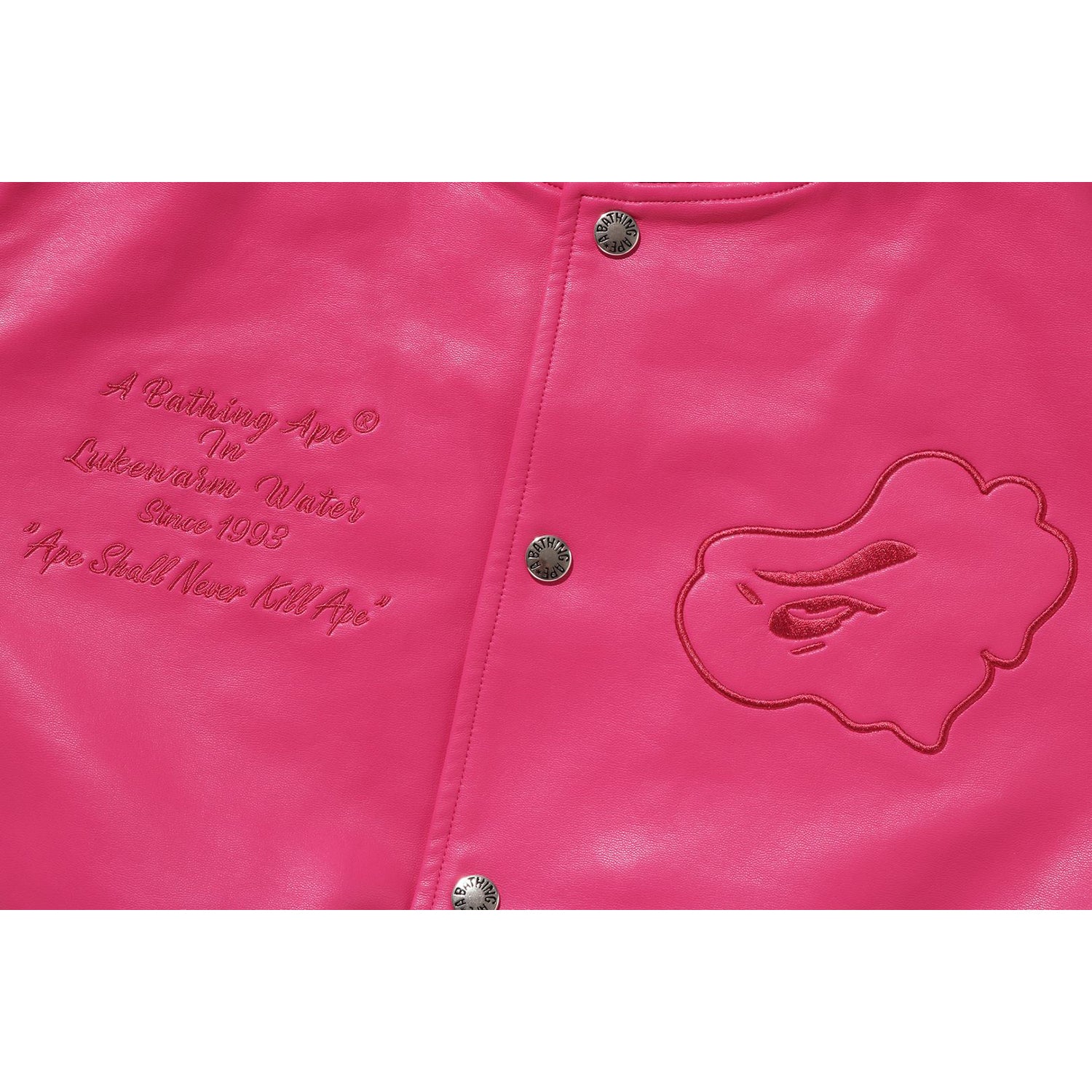 BAPE MULTI LOGO VARSITY JACKET LADIES