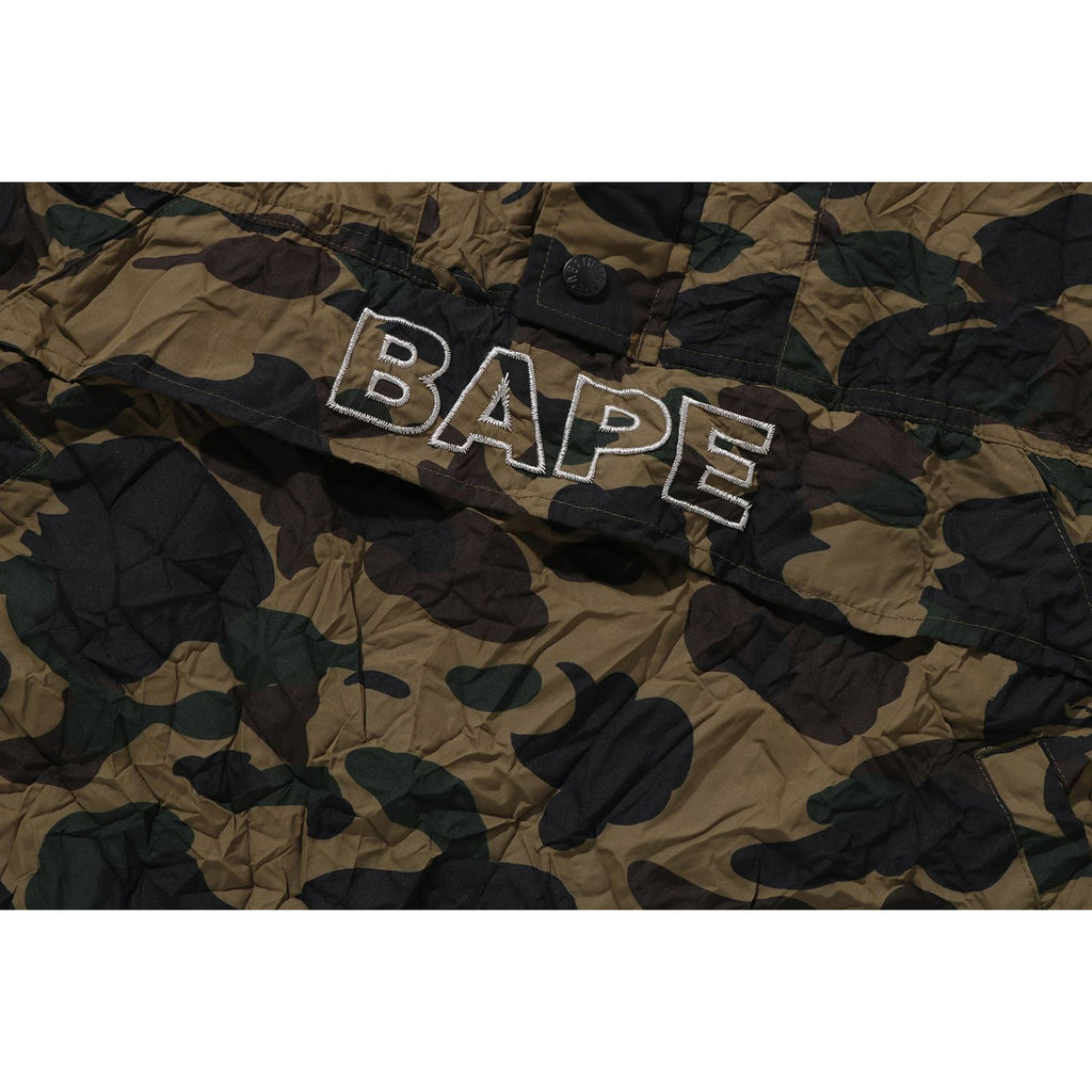 BAPE CRINKLE EFFECT 1ST CAMO HALF ZIP HOODIE JACKET MENS