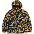 BAPE CRINKLE EFFECT 1ST CAMO HALF ZIP HOODIE JACKET MENS