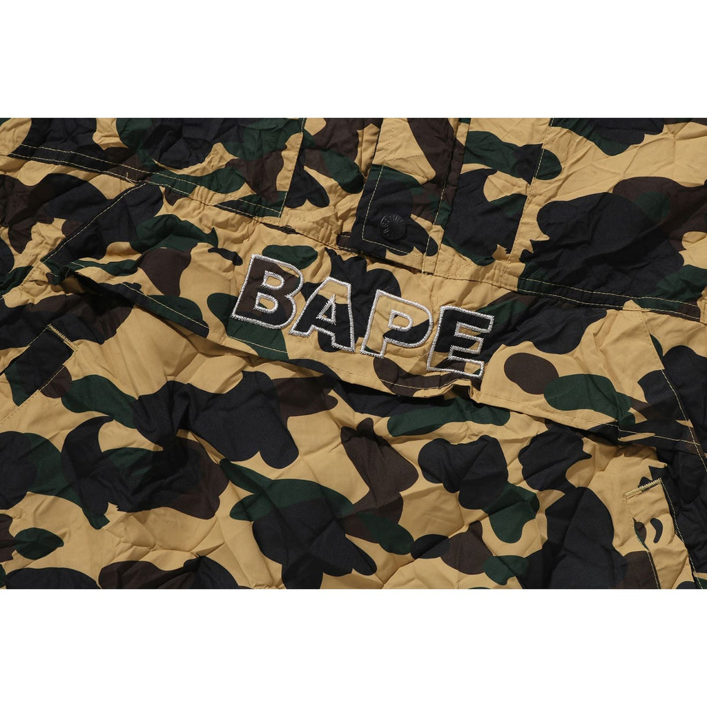 BAPE CRINKLE EFFECT 1ST CAMO HALF ZIP HOODIE JACKET MENS