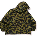 BAPE 1ST CAMO JACQUARD SHARK FULL ZIP JACKET MENS