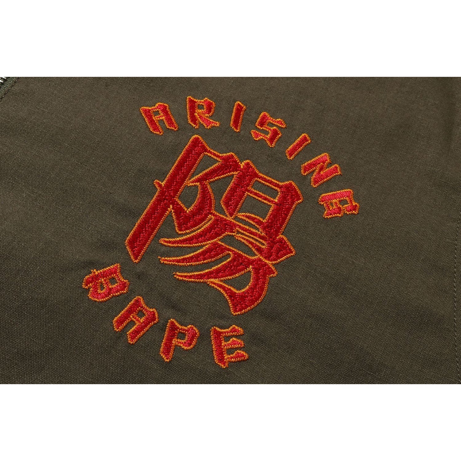 BAPE A RISING SOUVENIR JACKET MENS