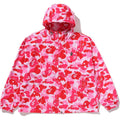 BAPE ABC DOT HOODED JACKET MENS