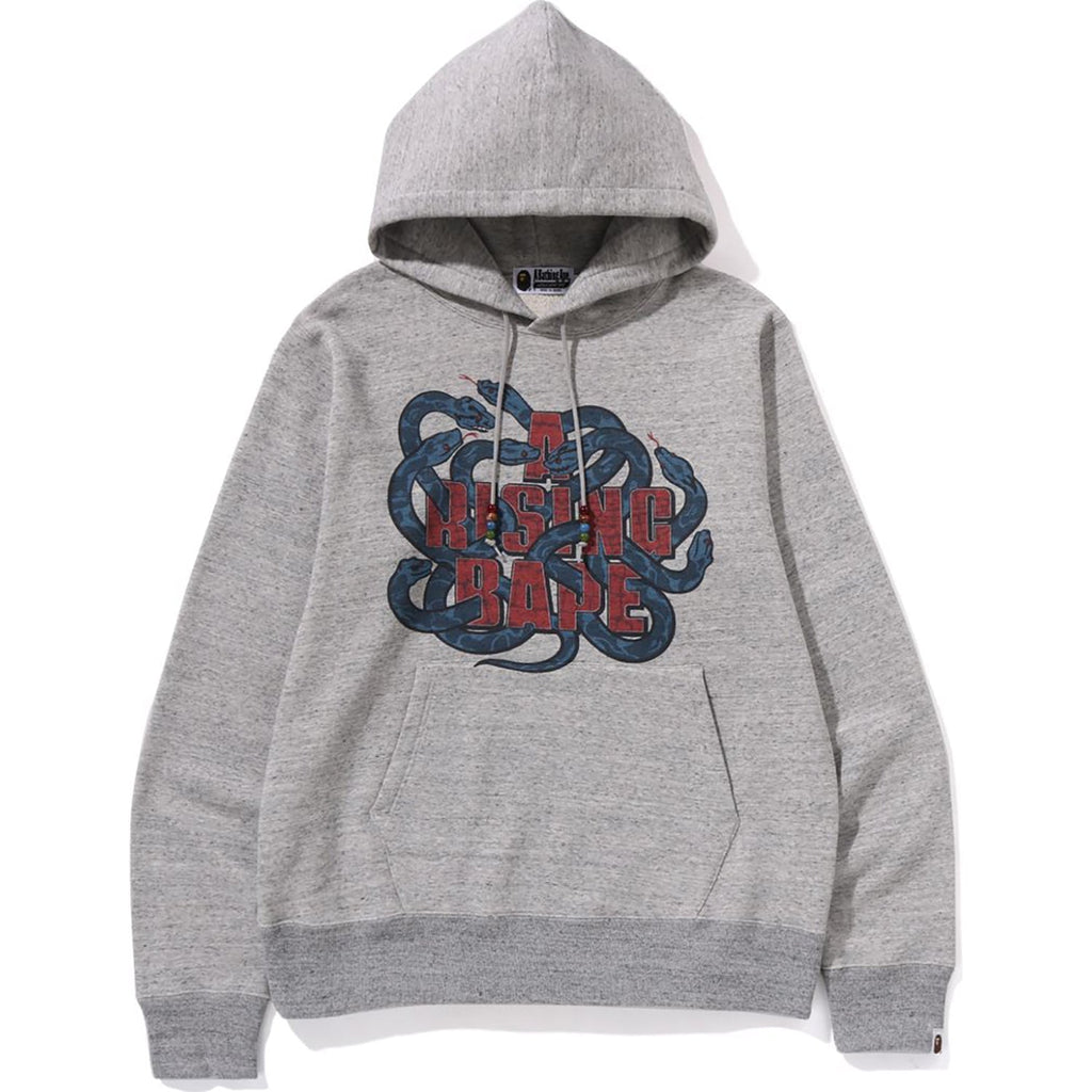 BAPE YEAR OF SNAKE PULLOVER HOODIE MENS