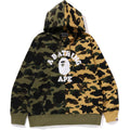BAPE 1ST CAMO SEPARATE PULLOVER HOODIE MENS