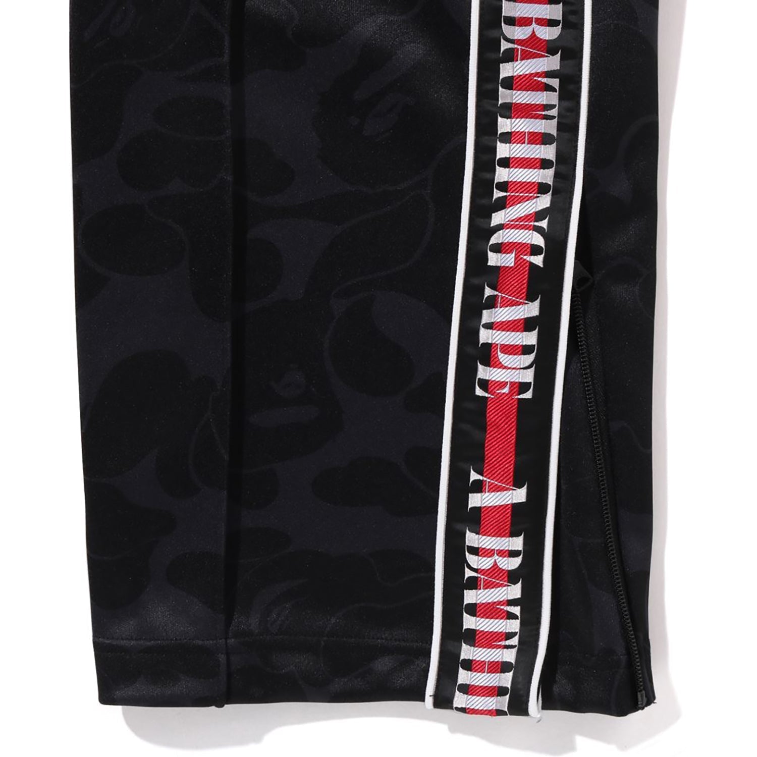 BAPE SOLID CAMO ONE POINT TRACK PANTS MENS
