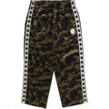 BAPE 1ST CAMO LOOSE FIT TRACK PANTS MENS