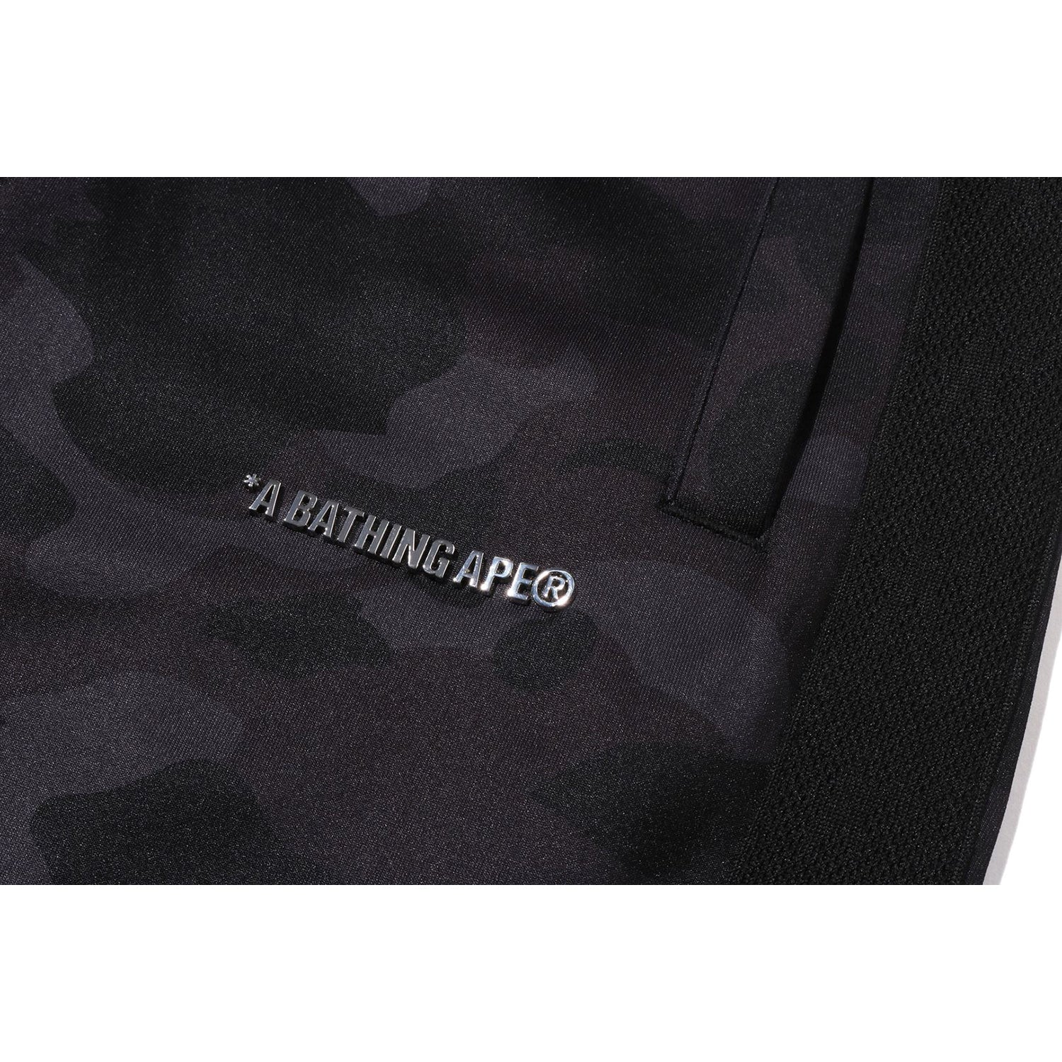 BAPE COLOR CAMO METAL LOGO RELAXED FIT TRACK SWEAT PANTS MENS