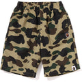 BAPE 1ST CAMO ONE POINT BEACH SHORTS KIDS