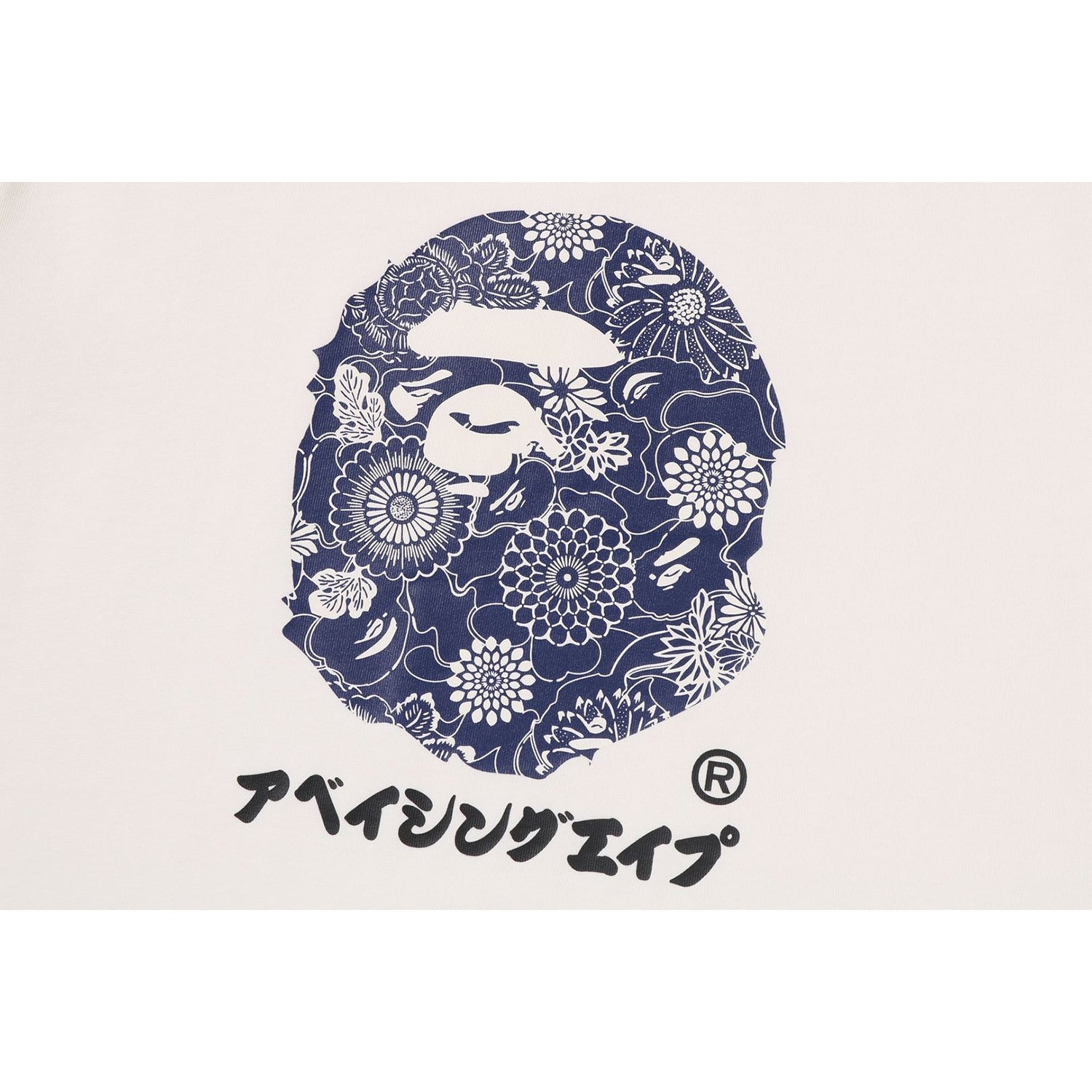 BAPE JAPANESE INDIGO ART CAMO BY BATHING APE TEE MENS