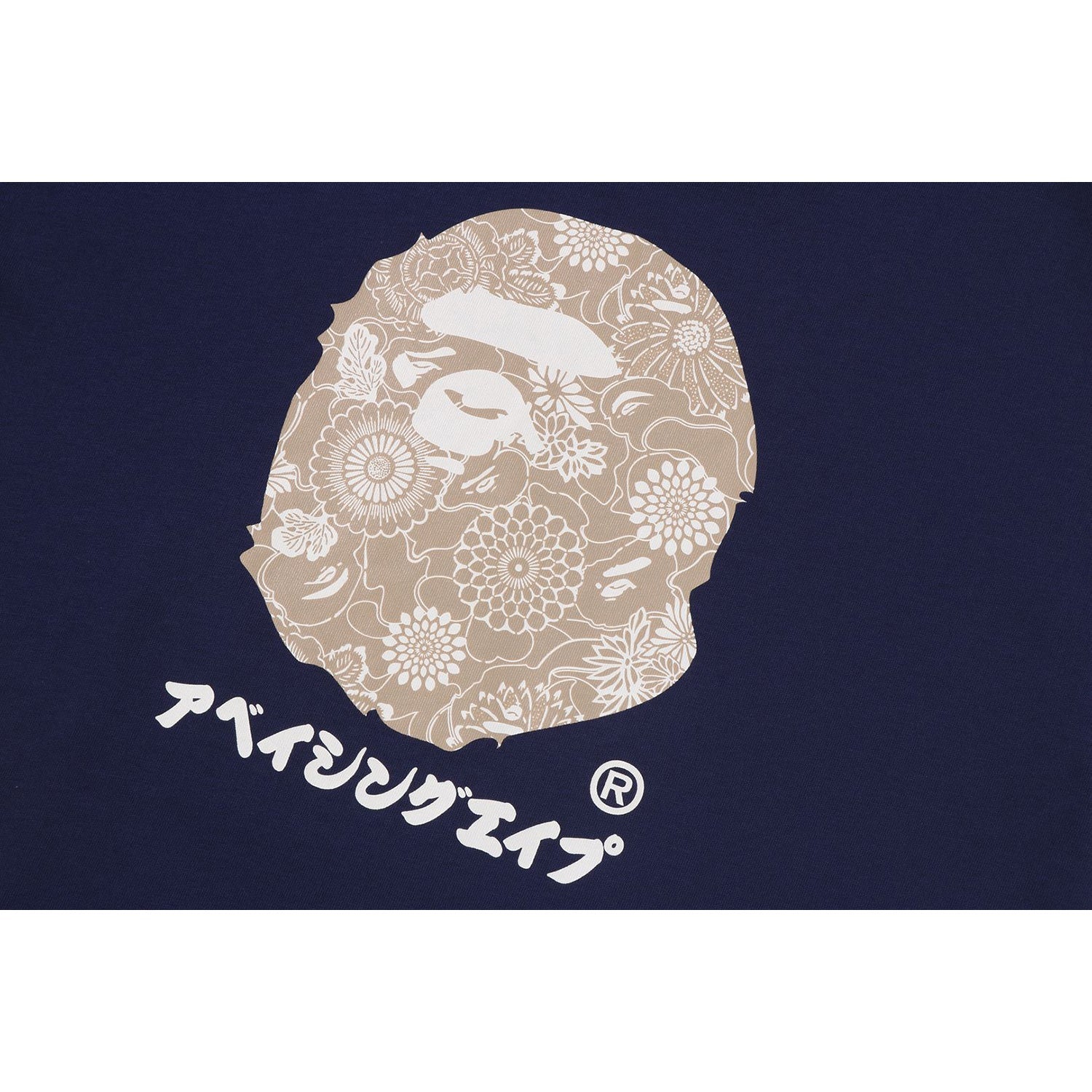 BAPE JAPANESE INDIGO ART CAMO BY BATHING APE TEE MENS