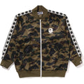 BAPE 1ST CAMO RELAXED FIT TRACK JACKET MENS