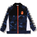 BAPE COLOR CAMO TAPE TRACK JACKET KIDS