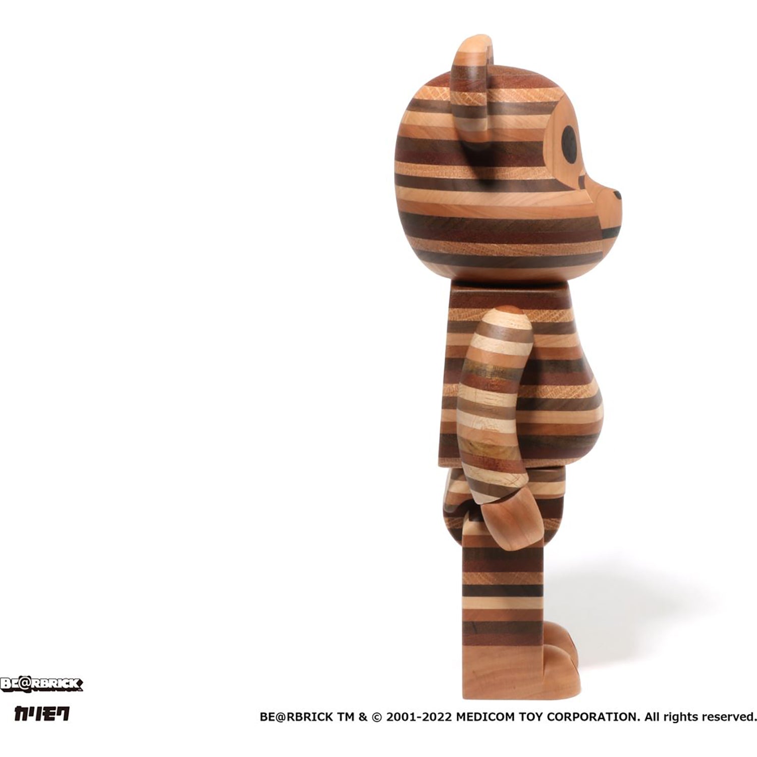 BAPE KARIMOKU HORIZON BABY MILO BE@RBRICK 400%