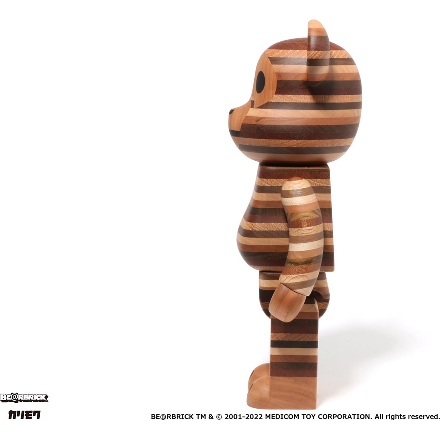 BAPE KARIMOKU HORIZON BABY MILO BE@RBRICK 400%