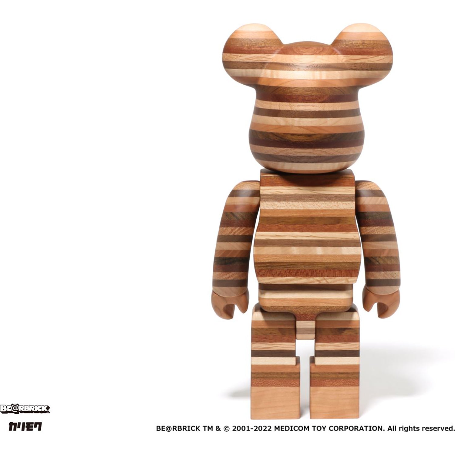 BAPE KARIMOKU HORIZON BABY MILO BE@RBRICK 400%