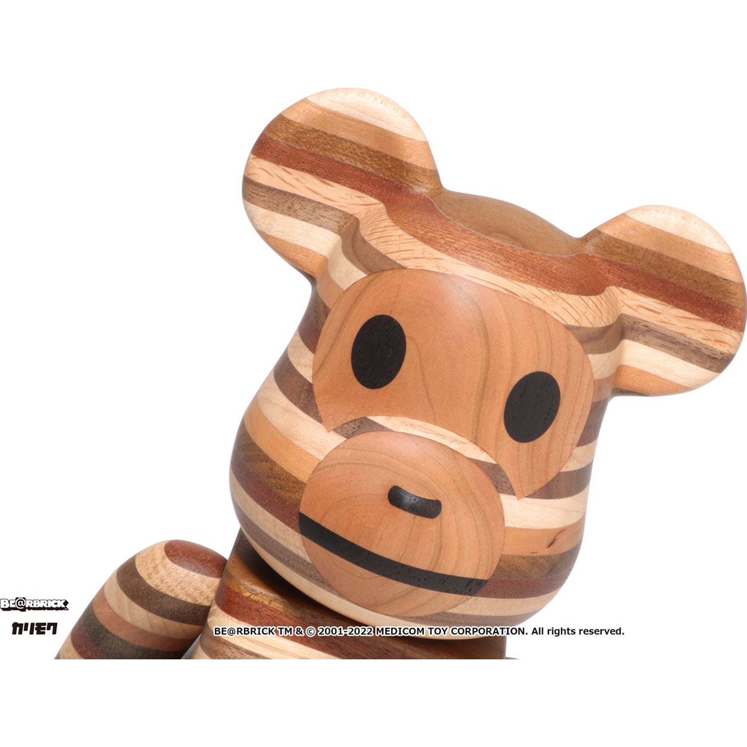 BAPE KARIMOKU HORIZON BABY MILO BE@RBRICK 400%