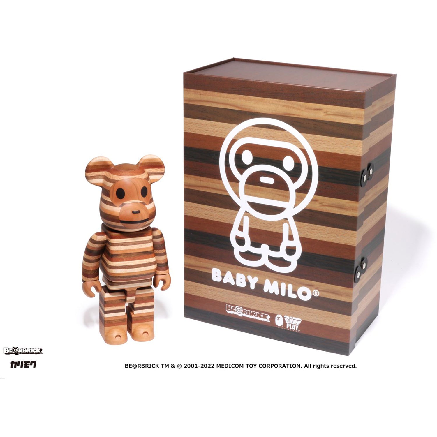 BAPE KARIMOKU HORIZON BABY MILO BE@RBRICK 400%