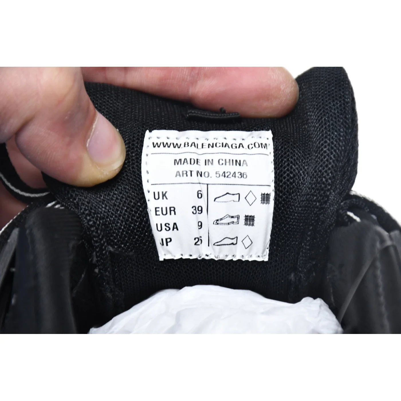 Balenciaga Track Black