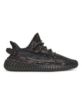 Adidas Yeezy Boost 350 V2 MX Rock