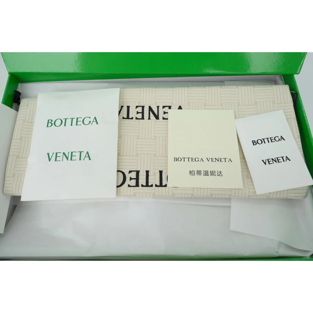 Bottega Veneta Orbit Beige