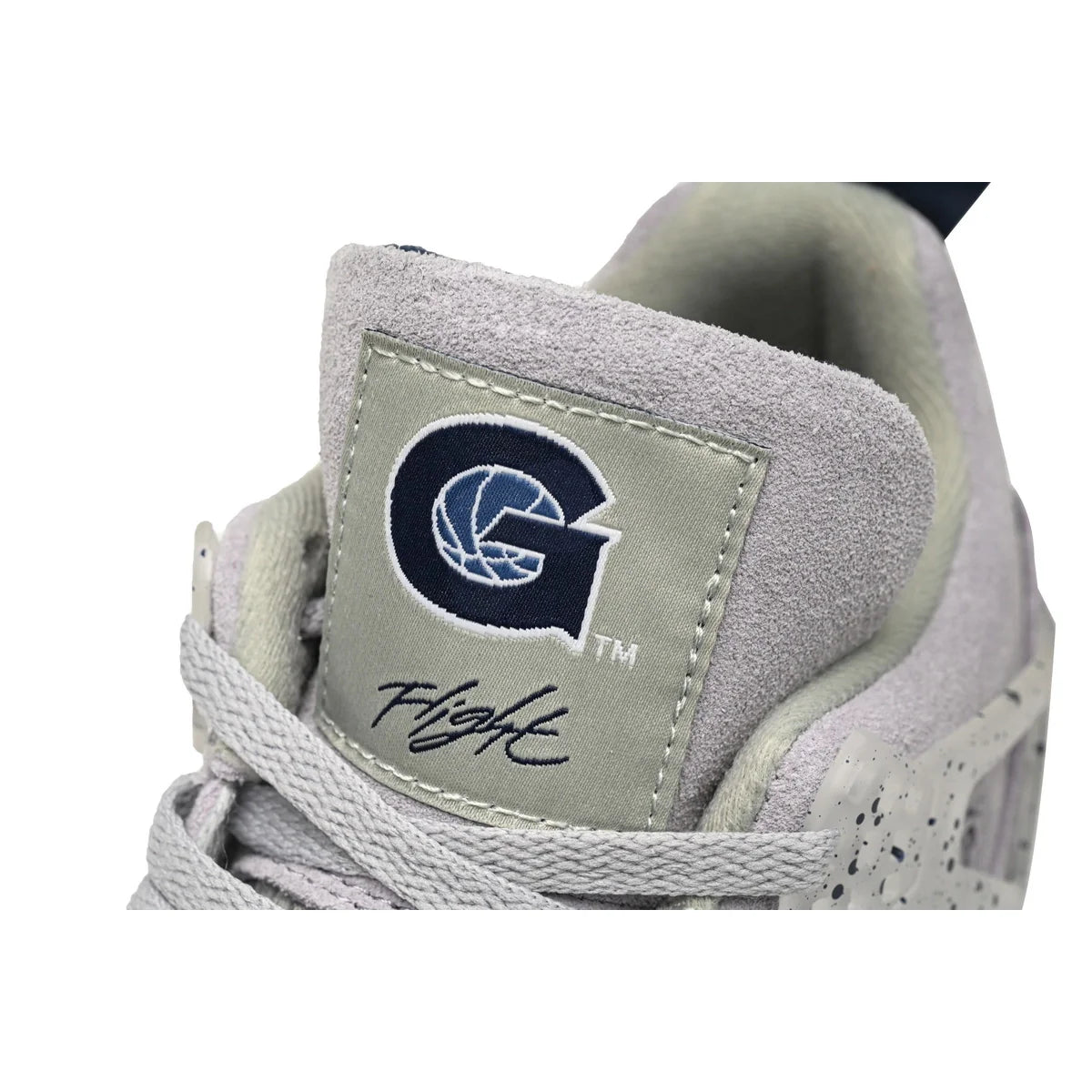 Air Jordan 4 Retro 'Georgetown'