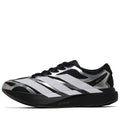 Adidas Adizero EVO SL EXO - Core Black/Cloud White