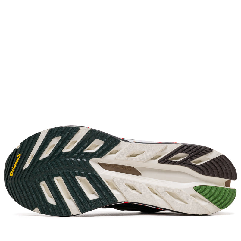 A Bathing Ape x Adidas Adistar HRMY - Hemp/Iron Metallic