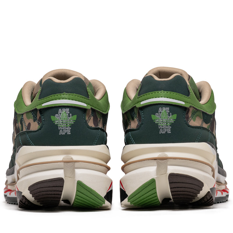 A Bathing Ape x Adidas Adistar HRMY - Hemp/Iron Metallic