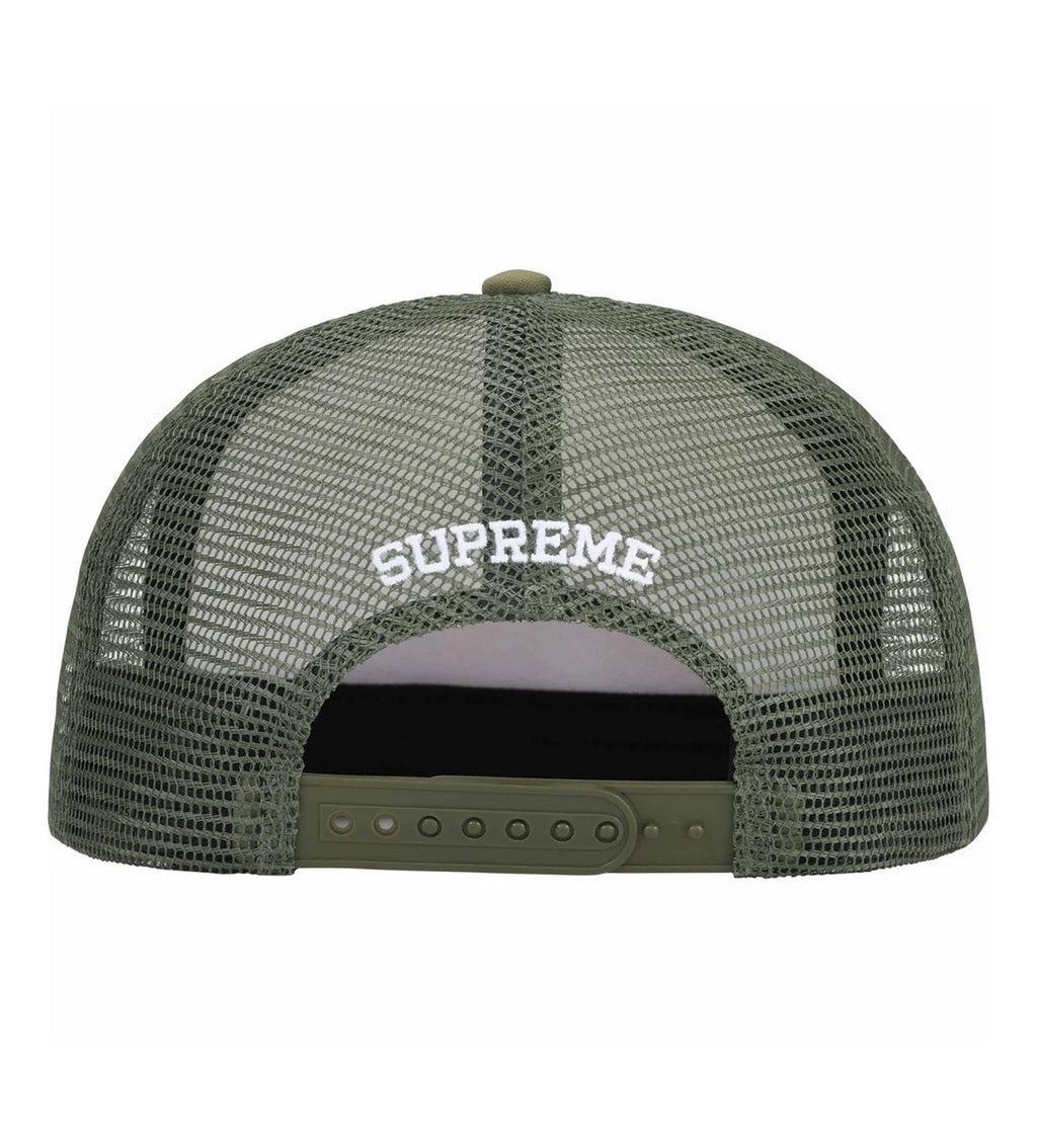 Supreme Gradient Mesh Back 5-Panel Olive